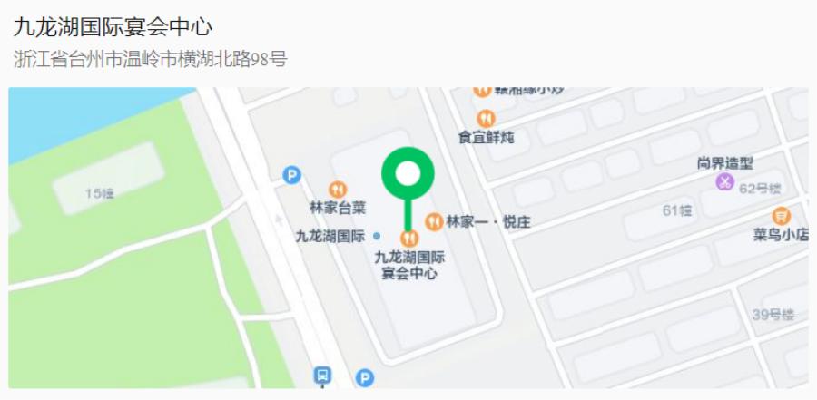 东方红规划图(1).jpg