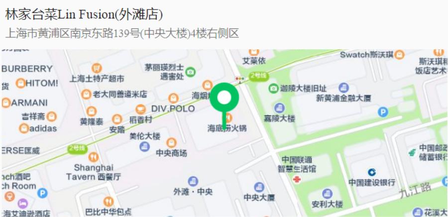 外塔今年(1).jpg