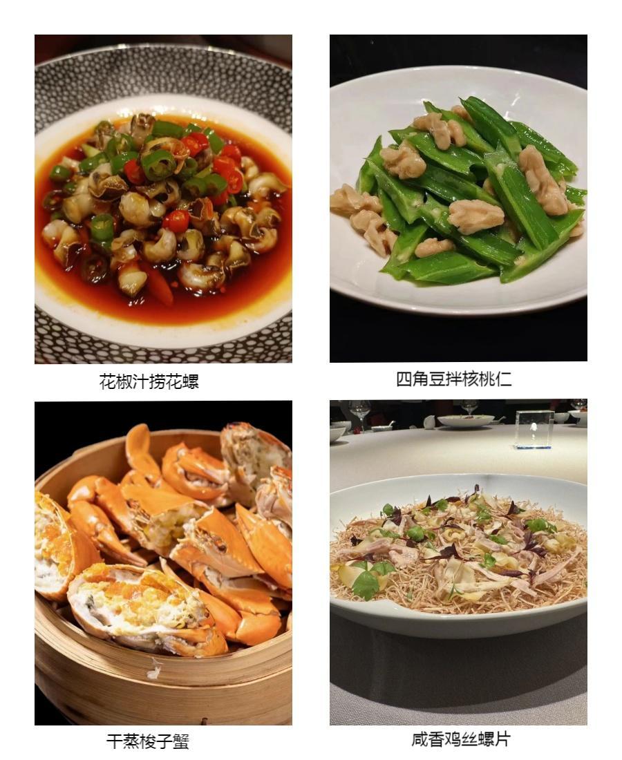 菜.jpg