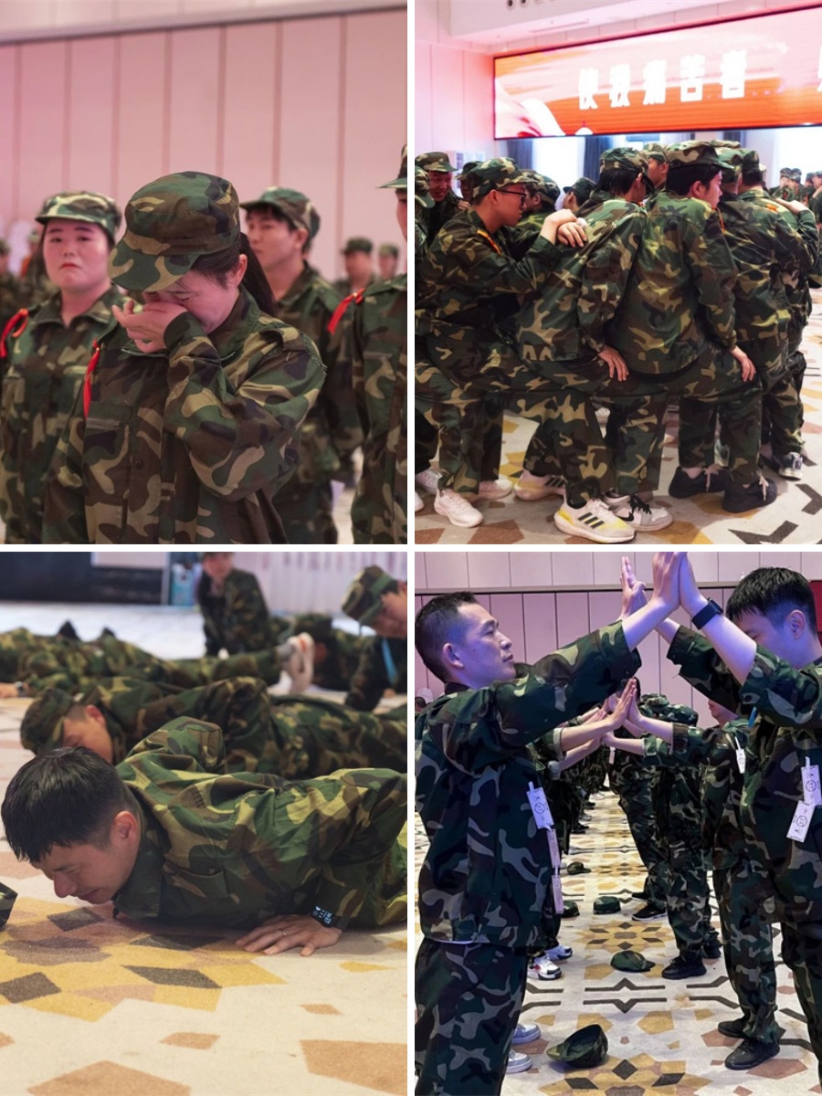 四人.jpg