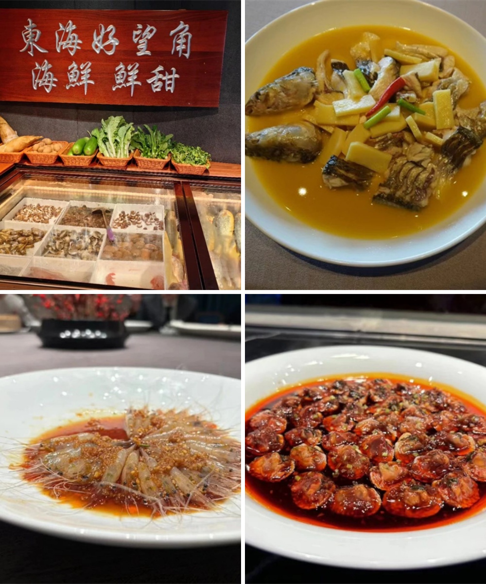 四菜.jpg