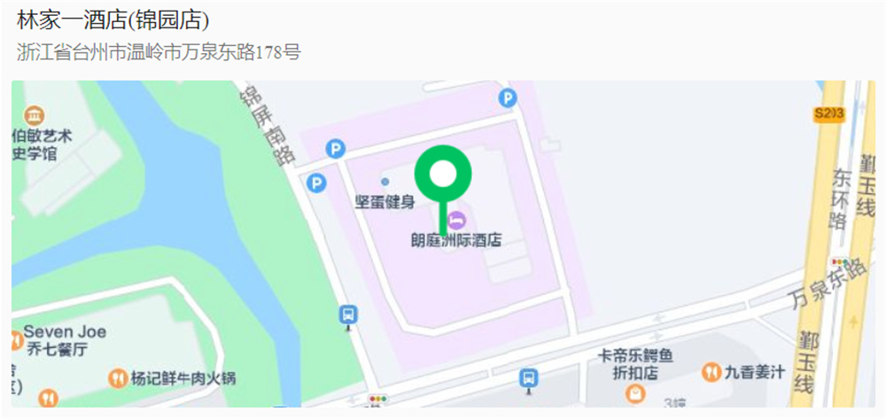 锦园.jpg