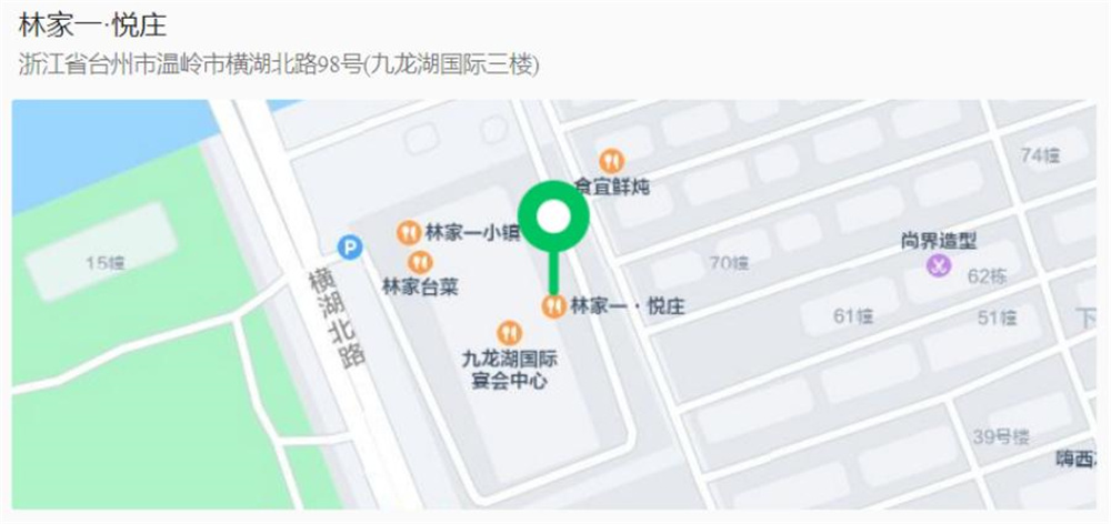 悦庄.jpg