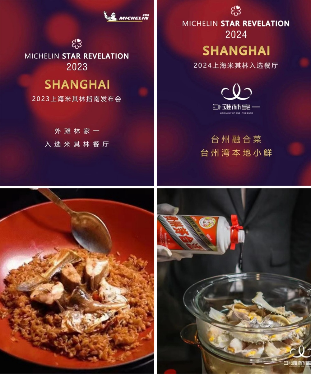 冒牌.jpg