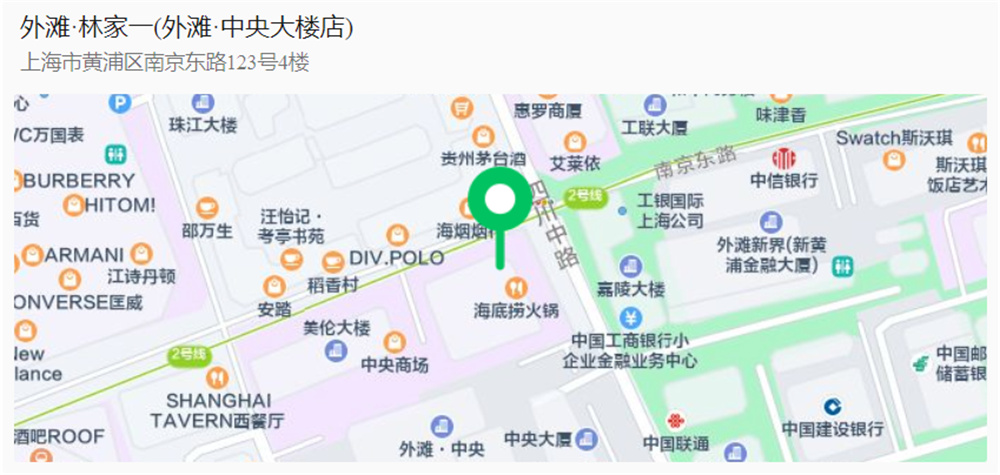 外滩.jpg