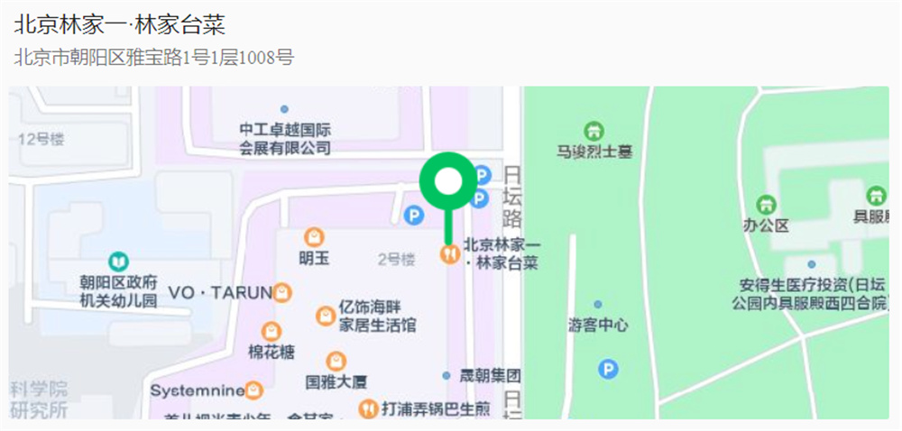 北京.jpg