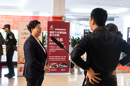 市政府活动