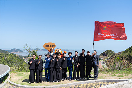 团建活动